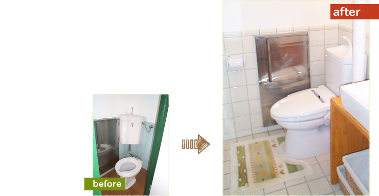 トイレ画像